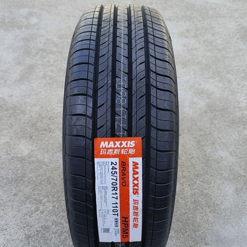 Magis Tire 245/70R 17 110T HPM5 with Great Wall Gun Tank 300 Jiangling Domain Tiger 7 Original