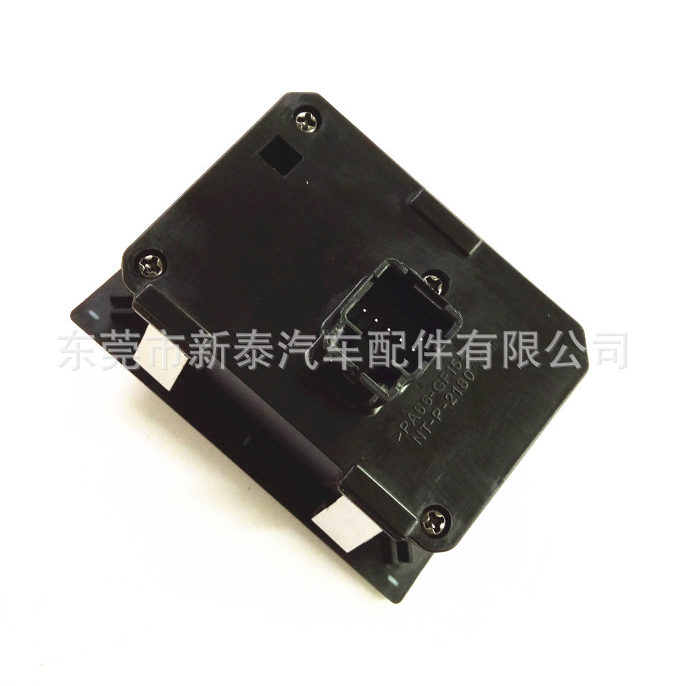 Aplicable a 2011-2013 Dodge Challenger SXT V6 interruptor automático de ajuste de faros 68189148AA