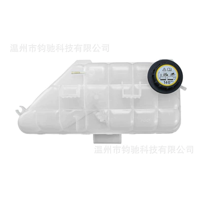 Ml320 Cooling – Water tank