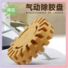 �z݆?݆�P10���z�羳�X݆���z0mm�������P���ȥ�z���z4��