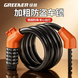 Green Forest Bicycle Lock, Combination Lock, Mountain Bike Lock, Electric Bike Lock, Chain Lock, Accessories, Steel Wire Soft Lock, Foldable Fixed Lock