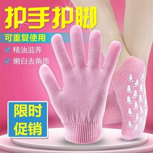 ��Ĥ�_Ĥ�������ױ������z�_���n����ˇgloves��Ĥ