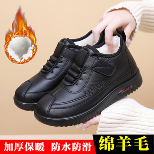 Cotton Boots Women's Winter New Old Beijing Cotton Shoes Wool fleece-lined Thickened Waterproof Non-slip Cold-proof Middle-aged and Old Mother Shoes