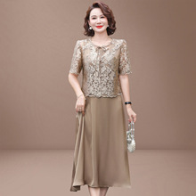 妈妈夏装国风连衣裙母亲节雪纺套装裙中老年女短袖蕾丝长裙两件套