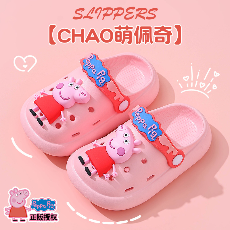 Piggy Page zapatillas de verano para niñas antideslizantes de mierda sensación de bolso transpirable para bebés pequeños zapatos de agujero de playa