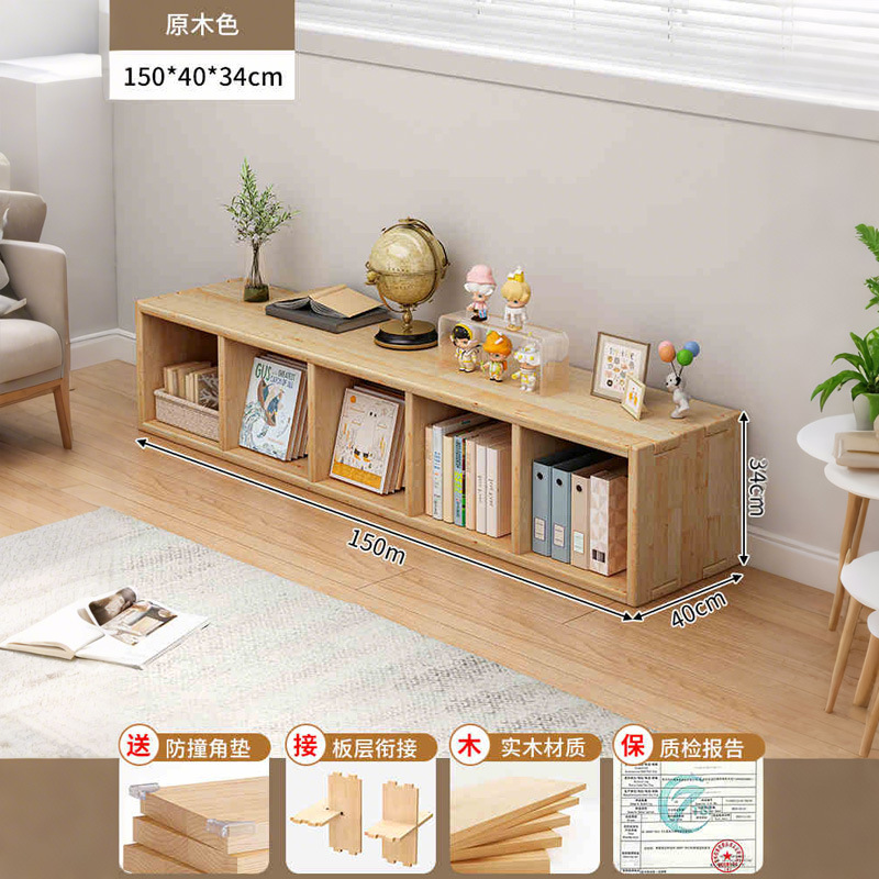 Gabinete de televisión de madera sólida estante de libros de piso integrado armario para la sala de estar armario contra la pared armario de almacenamiento gabinete de celosía gabinete bajo