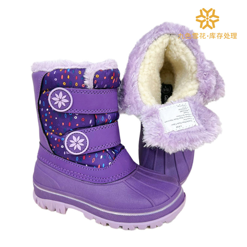 Botas de nieve impermeables calientes de la lluvia fría botas de la cáscara antideslizantes antisucias de los muchachos del invierno procesamiento de la Orden de la cola del comercio exterior