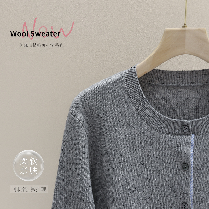 2025 New Autumn and Winter Knitted Wool Cardigan Women's Round Neck Yarn Loose Sweater Jacket Slimming Look Top