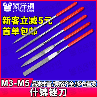 ʲ�\�S�����ǰ�A��ƽ�S��S���ٴ�ĥС�쵶�����ĥ����С��䓵�