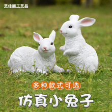 �羳���涯�����Ӱڼ���֬����ƷͥԺ���⻨԰װ��԰�־��۵���