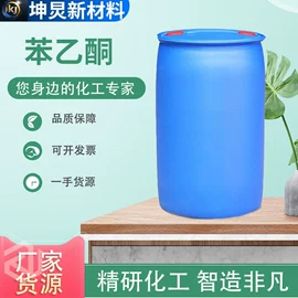 酰胺;草酸;二元醇