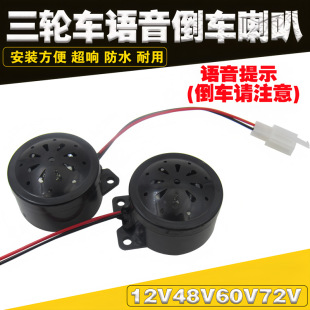 늄�܇��݆܇�Z����܇����48V60V72V��܇����2����ʾ����܇����