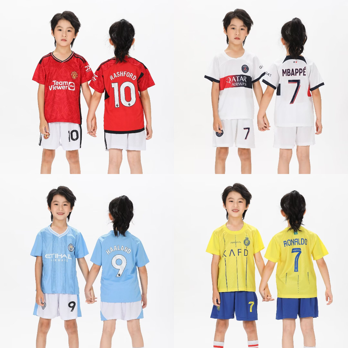 2024新款带号足球服套装男女儿童定 制印字运动球衣印字队服订 做
