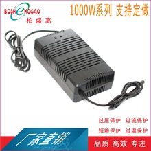 36V25A_PԴm RCM ӡϷ 30V30AnҎ TUV _PԴ