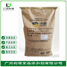 �A�{˾�P60�F؛����ɽ�洼����Ӳ֬����ʳƷ���黯�����A˾�P60