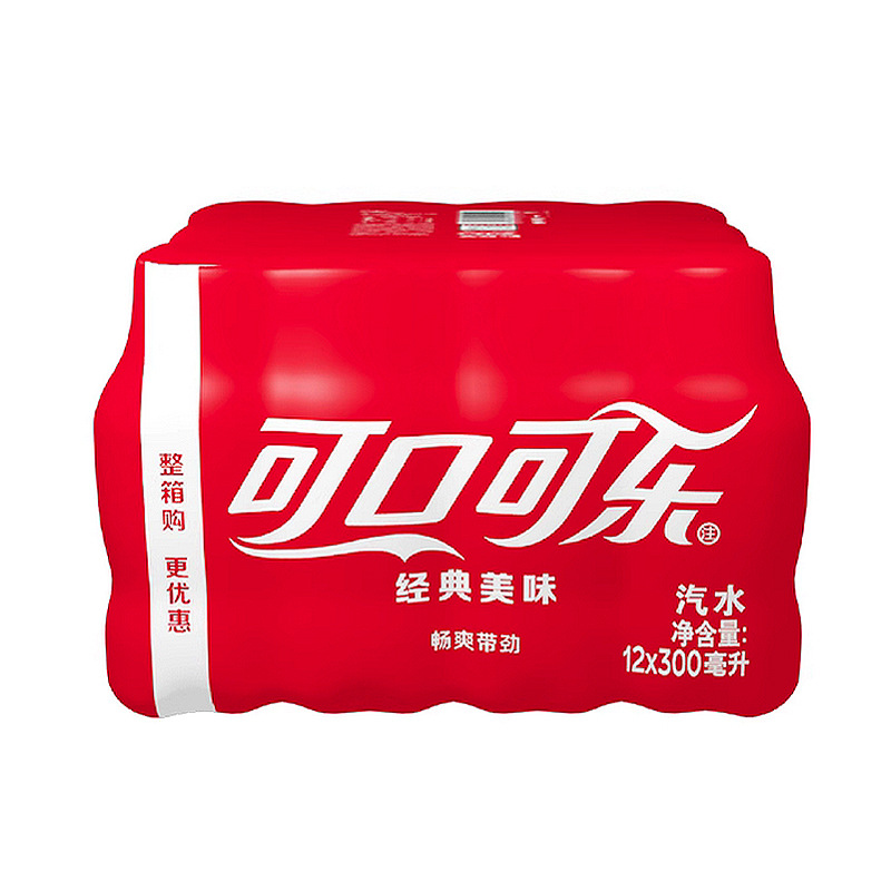 可乐可乐迷你300ml小瓶装整箱芬达雪碧碳酸饮料批发代发 气泡水