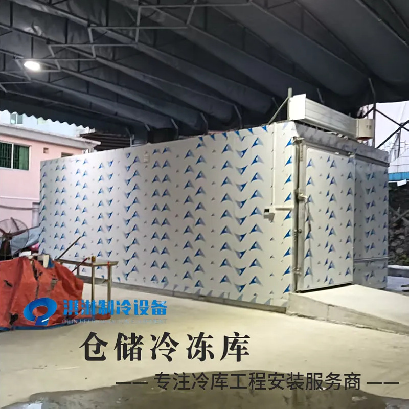 Construcción de gabinetes de almacenamiento en frío de Dongguan para la construcción de ingeniería civil de placa combinada -30 °C a +15 °C