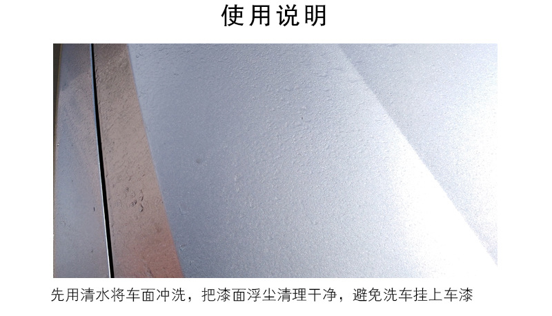 Mafu Lao Blue Grinding Mud Gloves, Fly Paint Iron Powder Oxide Layer Magic Mud Gloves, Beauty Clay Car Wash Cloth for Decontamination