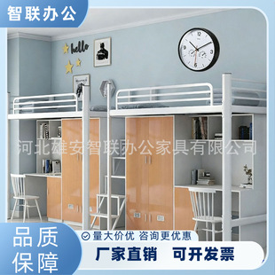 �ϴ�������Ԣ����W���T�����ᴲ�F�ܴ�������ӕ������M�ϴ�