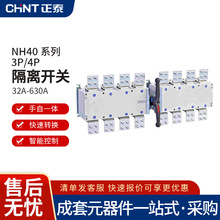 ��̩���x�_�P�ГQ�D�Q�_�P��Ͷ�������3P4P NH40늙��ø��x����