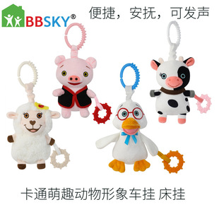 BBSKY��Ʒ�ɐ�С�d�� ��ţ С�iС��܇�� �~� ˯�X���ᴲ�����