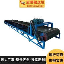 �S��ֱ�N��ЧƤ��ݔ�͙C��ĥ�p��˺�Ѵ�Ƕȷ������x�VƤ��ݔ�;�