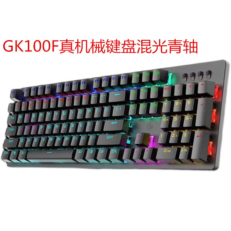 GK100F 混光緑軸メカニカルキーボード 104キー 有線 ゲーミングキーボード ノートパソコン用