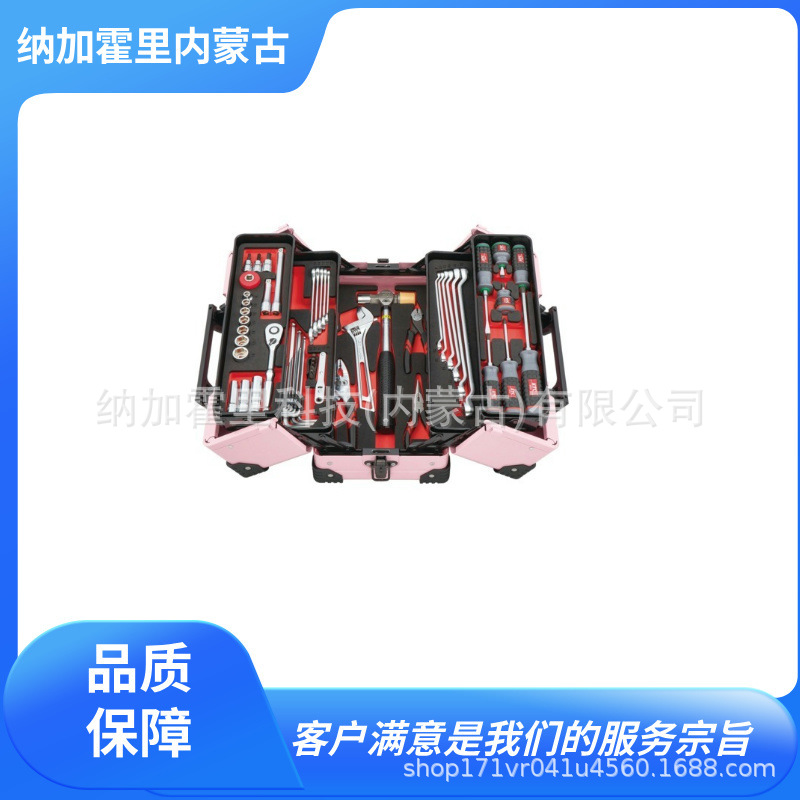 KTC 京都机械 工具套装 SK3560SS SK4520WZ MCK3140 SK3562WZ