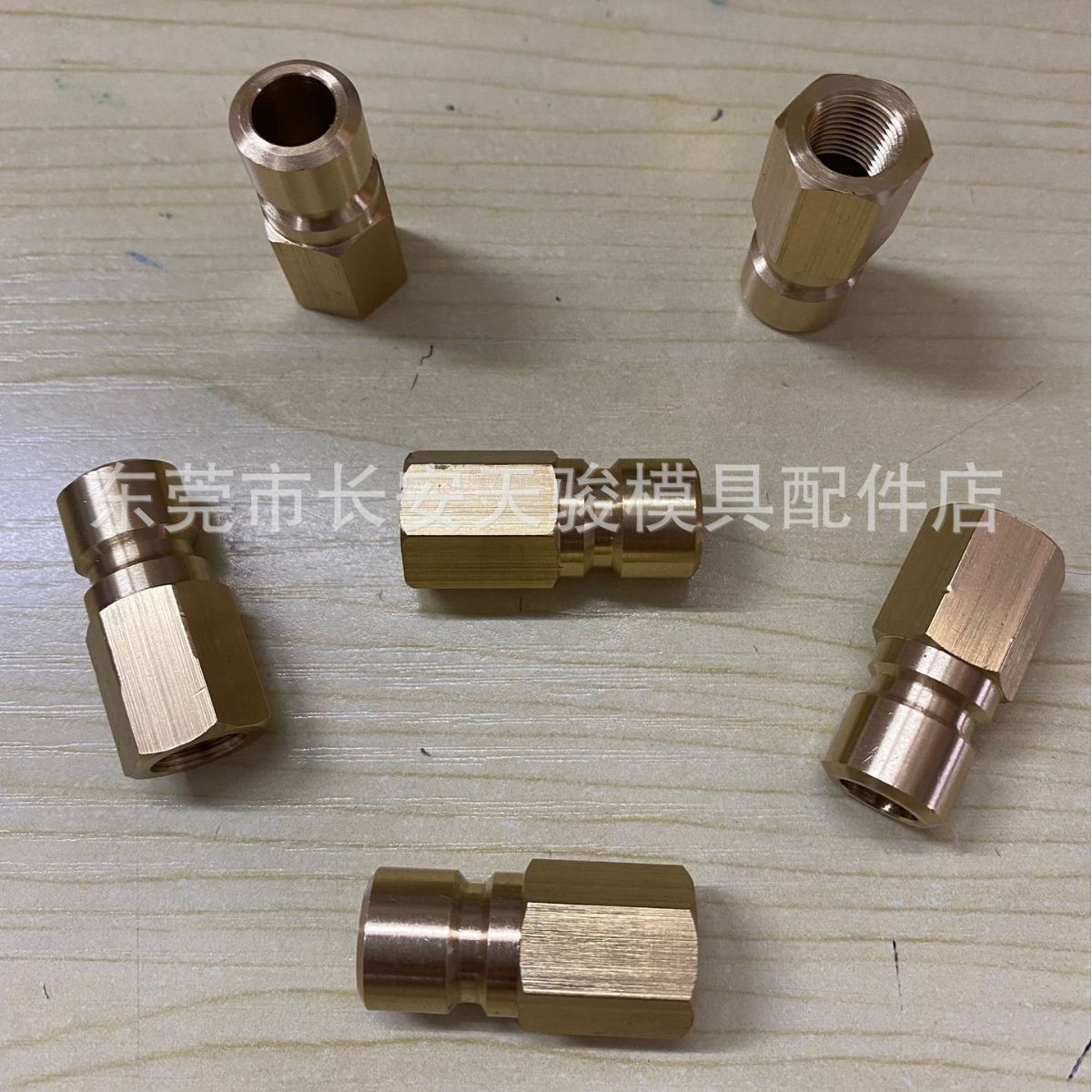 供应DME-EOC|N6-1/8”I|N6-1/4”I|N6-3/8”I|内牙快速水咀