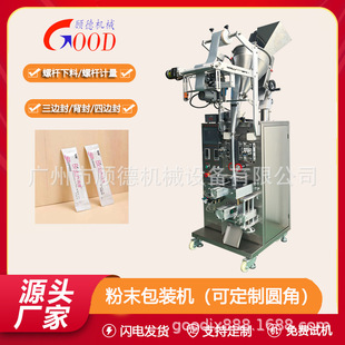 10�˗l���ĩ���ܹ�֭�۰��b�C���������������С�Ͱ��b�C�B�T