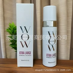 クロスボーダーCOLOR WOW xtralarge髪がふわふわしています。