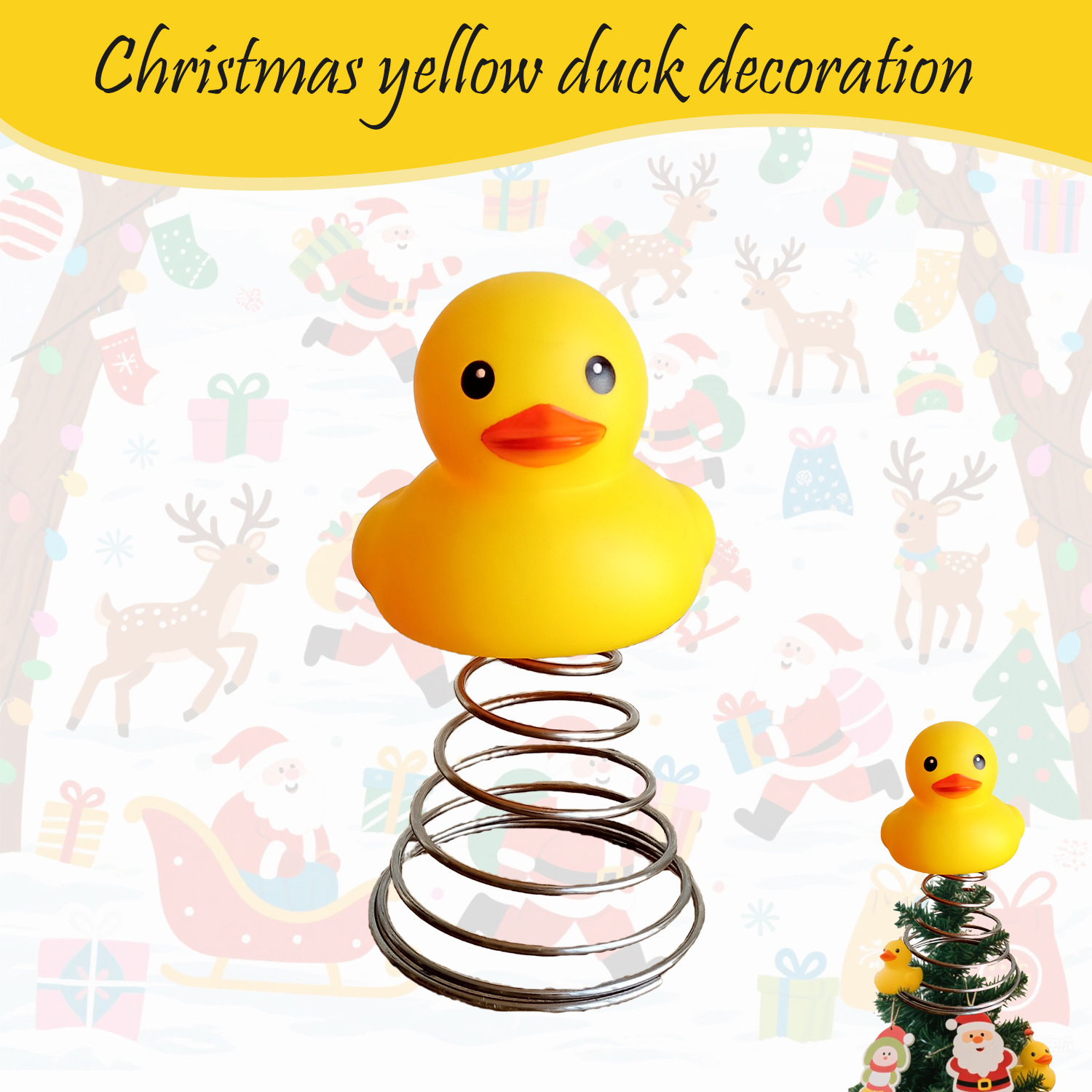 Cross-Border Creative Big Yellow Duck Tree Top Decoration Christmas Home Decoration Party Christmas Tree Top Decoration Supplies