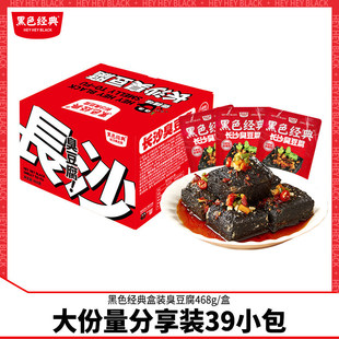 ��ɫ�����؛������b�����������Lɳ�خa���������e�k����ʳС��