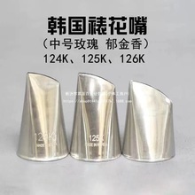 �ѻ���124K 125K 126K��ʽ104 101 123 70 349 235 234�ѻ�ǹ