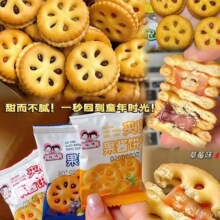 ���u�A��ɴ�����ЋD��ͯʳƷ�k������ʳ���䪚�����b��ʹ���