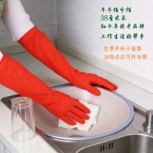 ����ţţ�۷ְۺ�ɫ�ӳ��齺�����ͱ����������ô��ȸ߽�Ƥ����
