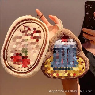 ����С������ֽ�ɺ���q�Ӻ���ˮ�ٸ�Ĩ�ֽ탺ͯ����ë���YƷë��