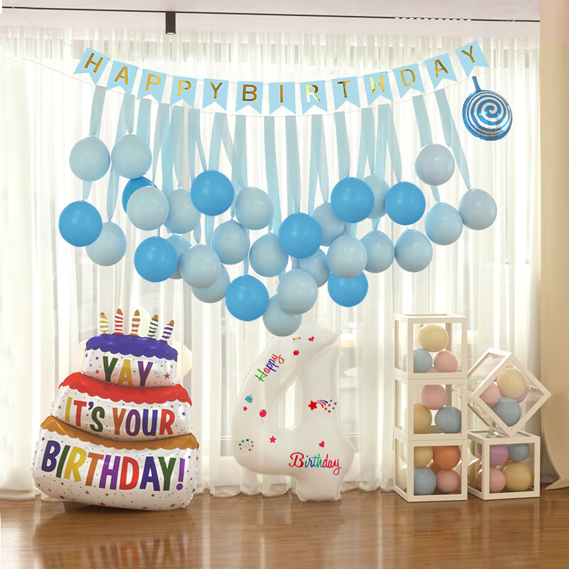 escenario de cumpleaños diseño de globo colorido niña niño bebé aniversario de fiesta decoración de globo fondo pared