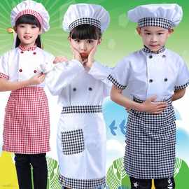 儿童厨师服幼儿演出服小孩游戏职业服装表演少儿小厨师扮演服