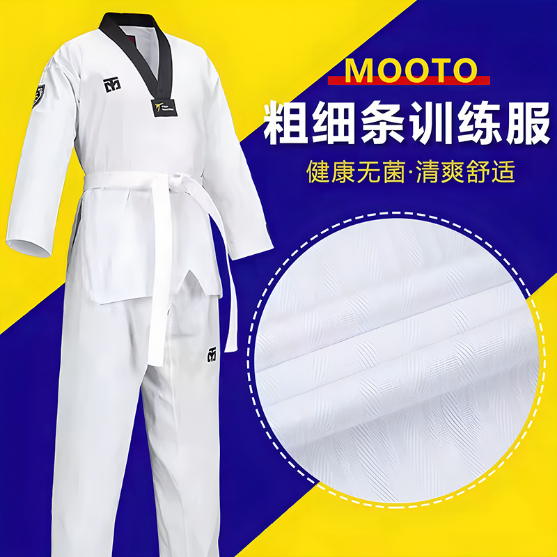 Taekwondo Clothing Children's Adult Men's and Women's Training Clothing Coaching Clothing Professional Competition Clothing plus size 190200