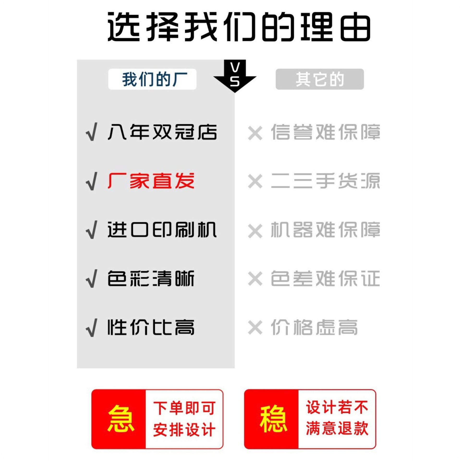 宣传单页印制彩页印刷广告设计制作海报彩印打印DM苏州三折页