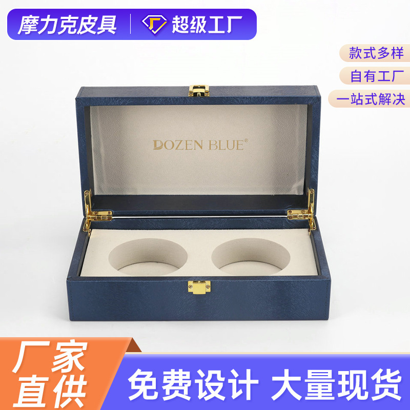 精美皮质化妆品包装盒 欧美轻奢伴手礼礼盒 项链珠宝首饰皮盒批发