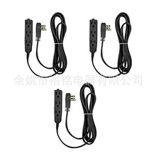 ��Ҏ���^���L�� ��о���������5-15P/5-15R�҃���Ƶ����L��