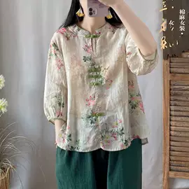 大码牛仔裤;休闲裤;女式衬衫