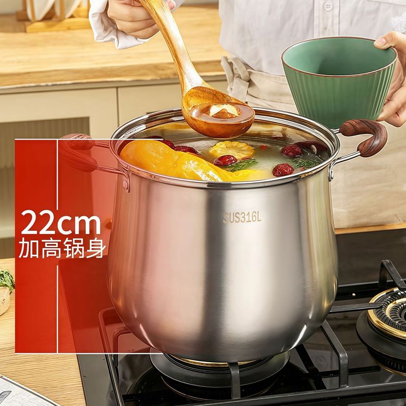 316L不锈钢高汤锅加厚汤锅鼓型特高汤锅煮汤煮粥锅防烫汤锅煮粥锅|undefined