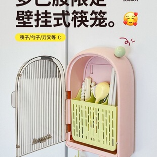 ��Ͱ��rˮ���ӻ\�N�����ñڒ������ռ{�е������ӹ�Ƥ�������