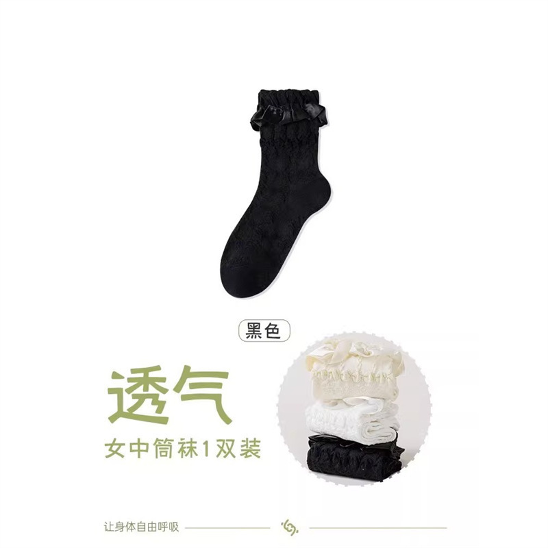 洛丽塔吊带白色蕾丝花袜子Lolita夏季薄款中筒日系配乐福鞋公主|undefined