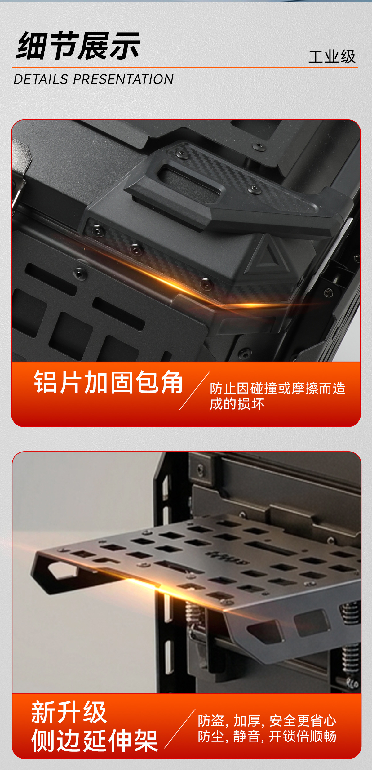 Motorcycle aluminum alloy rear box, electric vehicle tail box, universal, large capacity, quick-release, thickened, foldable, 45 liters