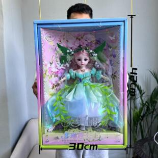 ��ͯ�^�Ҽҷ���4D��42CM������������ħ�þ��`������������