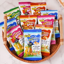 EGO金小熊灌心饼干500g巧克力草莓奶油夹心网红休闲零食品小吃